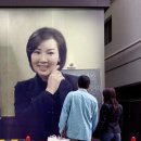 박경자 이미지