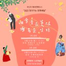 행복잇다 이미지