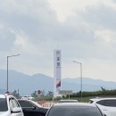 춘향(완주방향)주유소 이미지