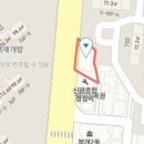 박현수정형외과의원 이미지