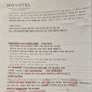 동문레지던스호텔 이미지