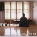 구복 Daum카페