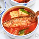 추자도 여행자센터&쉼터 이미지