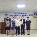 경기남부보훈지청 이미지