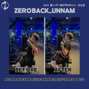 24시 헬스 PT 제로백피트니스 운남점 | [헬스장 추천] 24시 헬스 PT 제로백피트니스 운남점 헬린이의 꿈, 제로백