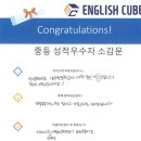 박*빈 - 미추홀구 제물량로24번길 29 | 박*빈