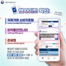 직구5