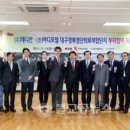 메디칸(주) 이미지