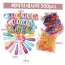 판다컴퍼니