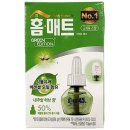 허브향 쇼핑하우