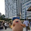 누리마켓 이미지