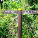 도장동경로당 이미지