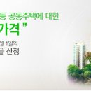 정석행정사사무소 이미지