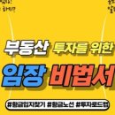 준 전자 이미지