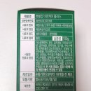 케어플러스 | 강아지 영양제, 펫벨업 산양삼 케어플러스 급여 후기
