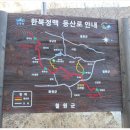대성산 이미지