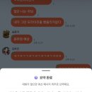 신가로 이미지