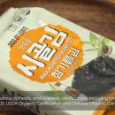 (주)하나리