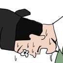 그도야지 이미지