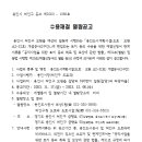 소2-32 이미지