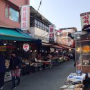 유신떡집