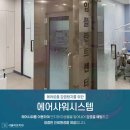 바로나치과의원 이미지