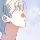 [졸업작품] 지평선 너머로