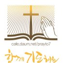 향유목장1 이미지