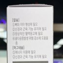 금빛하루약국 이미지