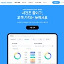 쿼터백