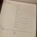 달콤한게으름 이미지