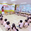 🐥사랑, 밝은 노랑반💛 코앤코 얼쑤킹🇰🇷 이미지