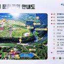 주상절리 공중화장실 | 포천 한탄강 Y자 출렁다리 국내 유일의 절경을 걷다 / 40192 전망대 카페 총정리