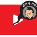 화요일의아침 이미지