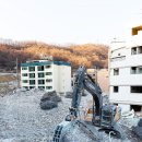 신성철거인테리어