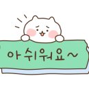 디얼독 이미지