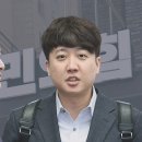 김태우 공천개입 보도에…여당 내부서도 "폭발성 있는 주장"﻿ 이미지