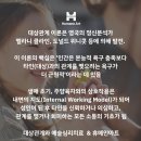 심리이론으로 풀어보는 감정과 소통 네이버블로그