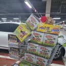 보라파머스어학원