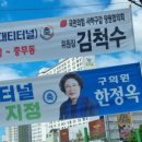 부산도시철도 대티역 이미지