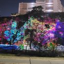 동구청 이미지