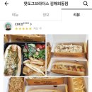 광남백조아파트 이미지
