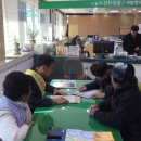 의령군청 민원봉사과 이미지