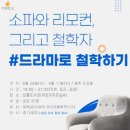 한울도서관 이미지