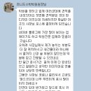 유니드수학전문학원 이미지