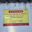 미니호텔 원 | 경주 황리단길 호텔 가성비 숙소 141 미니 호텔 숙박 후기