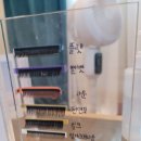 (주)아이블리 이미지