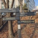 성내7교 하부 이미지