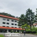 주정경로당 이미지