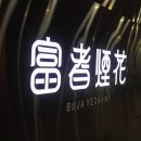 상남동224 이미지